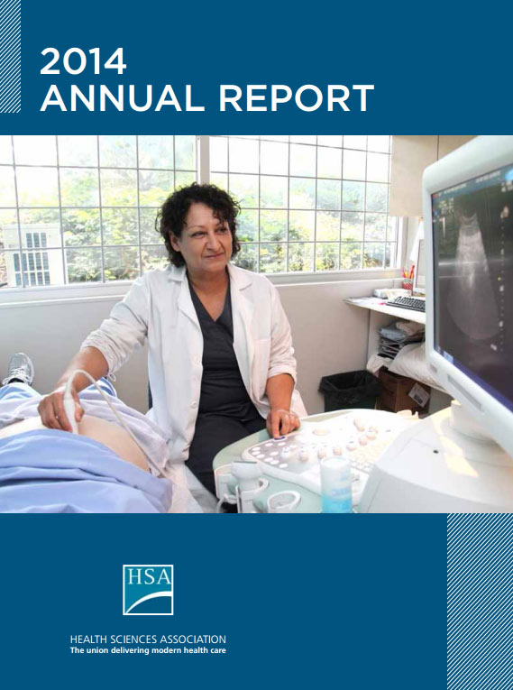 HSA Annual Report 2014
